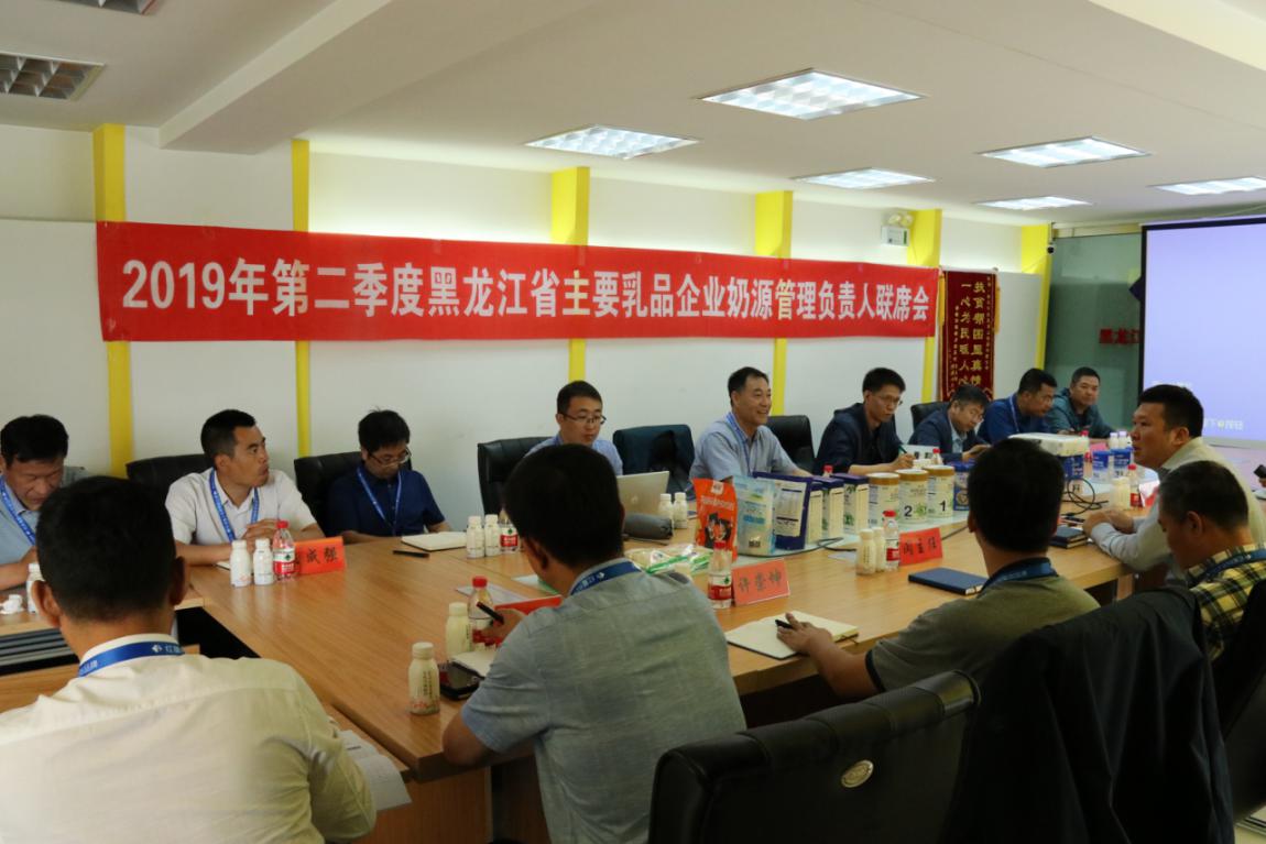 5d5a1a07c7e63.jpg news19021-2.jpg