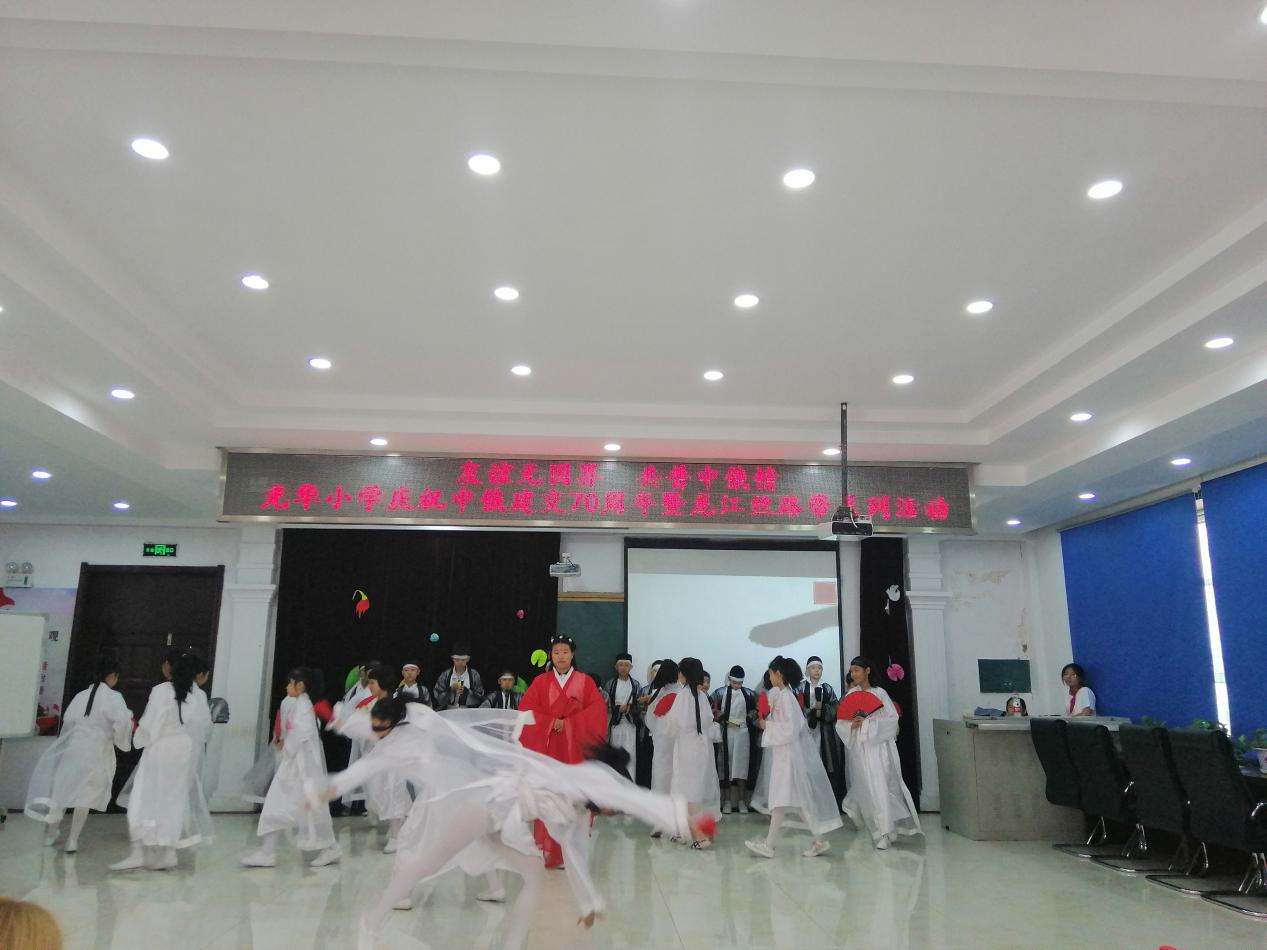 5d5a1d885b1c7.jpg news19019-4.jpg