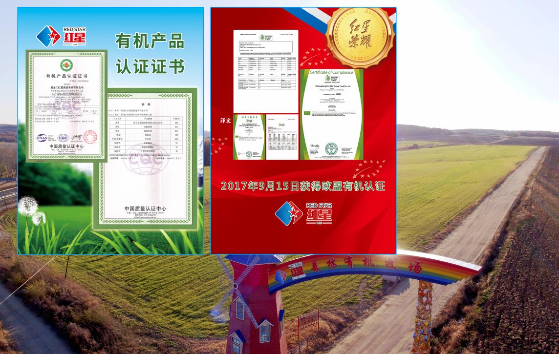 5dad6b80b11c3.jpg 5.jpg