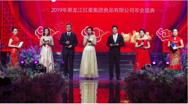 5dba8c7f79ccc.jpg 3.jpg